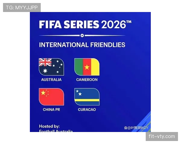 2026世界杯48队如何分成12个小组以及32强晋级规则详解