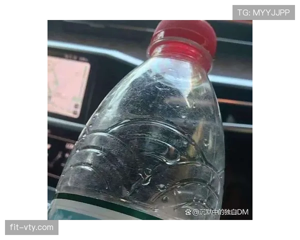 贝林厄姆家冰箱里塞满能量饮料，连矿泉水都要冰镇三小时才喝
